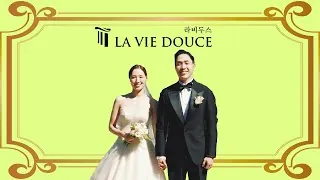 서울 중구 라비두스 본식 다큐 필름 썸네일 (2023.07)
